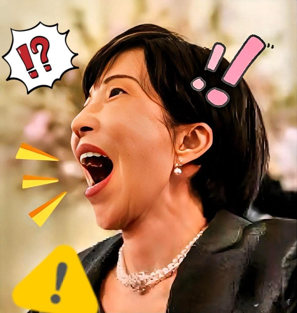 快讯！日本传出新消息！4月14日，日本共同社报道，陆上自卫队23岁军官村田
