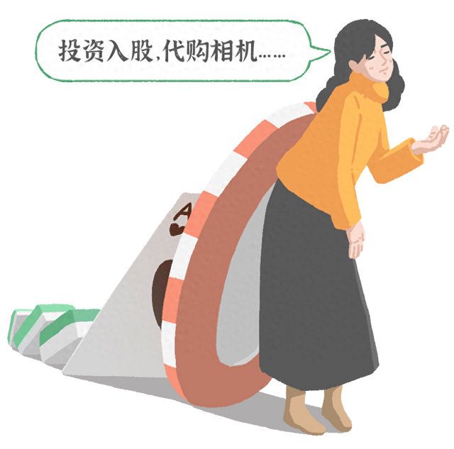 沉迷赌博, 一幼儿园教师诈骗同事、熟人, 最终获刑