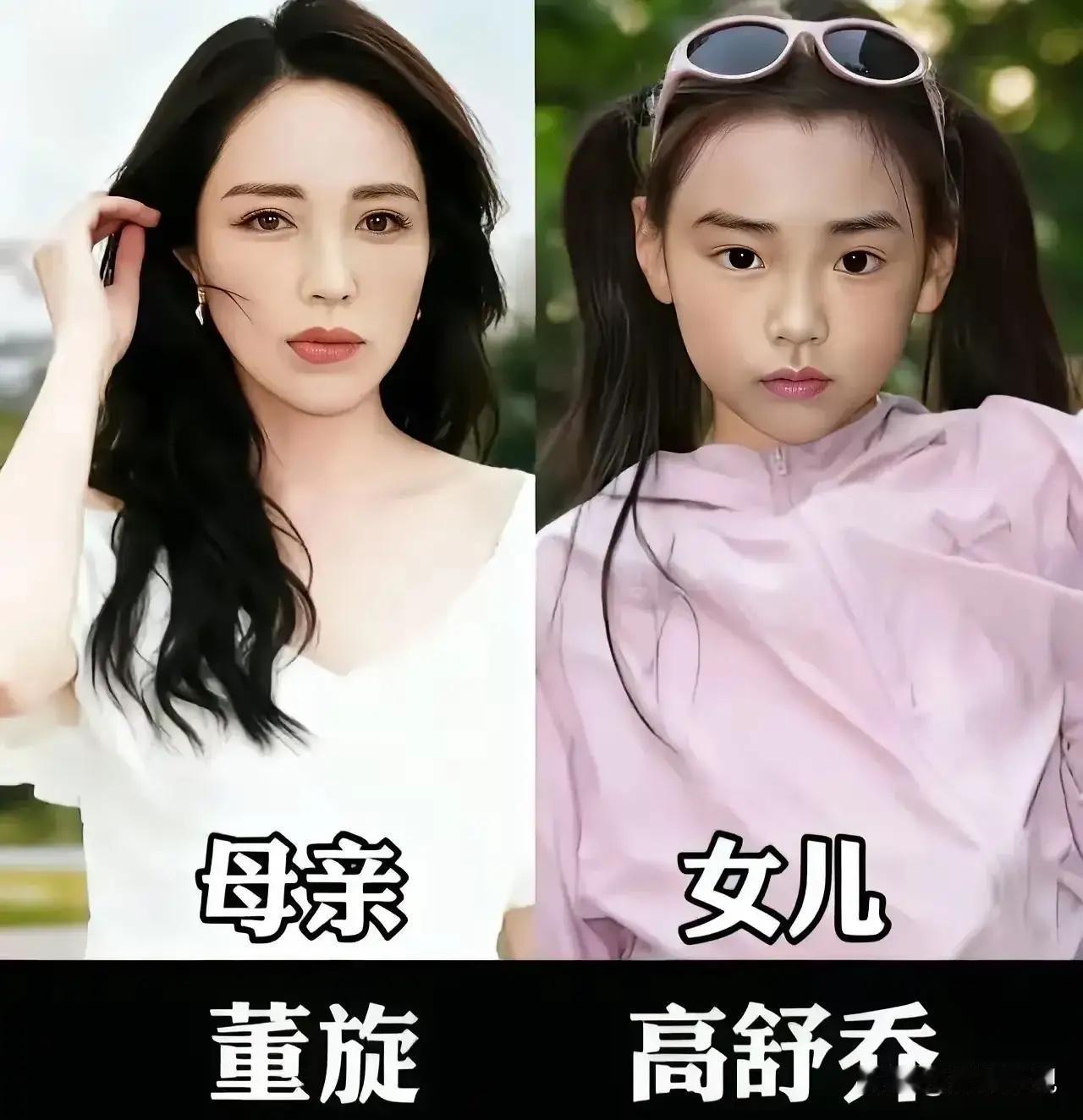 看女明星的女儿，仿佛看见她们小时候的模样。黄多多也太像孙莉了，神态简直复制粘贴
