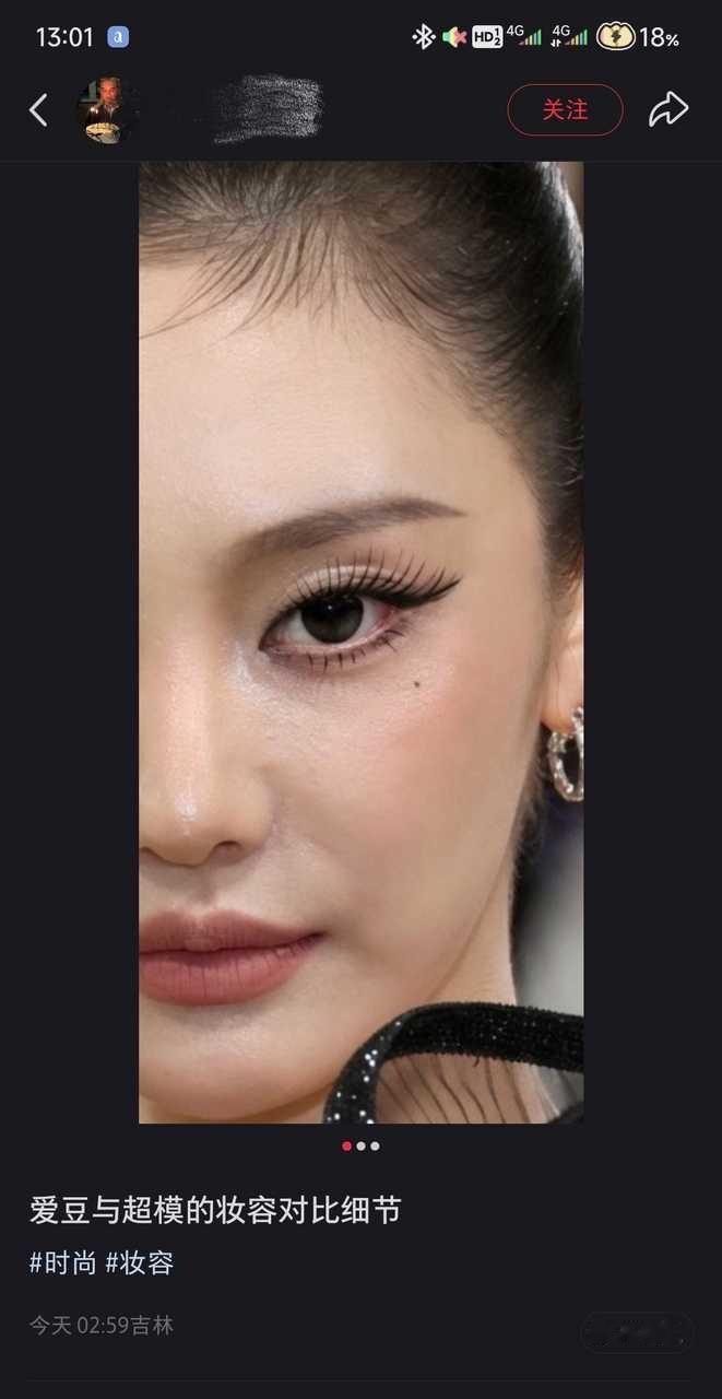 感性在哪...