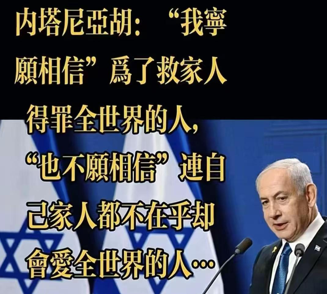 参加加沙停火谈判的卡塔尔代表团在红海海滨城市遭遇翻车事故，造成3人身亡，另有3人