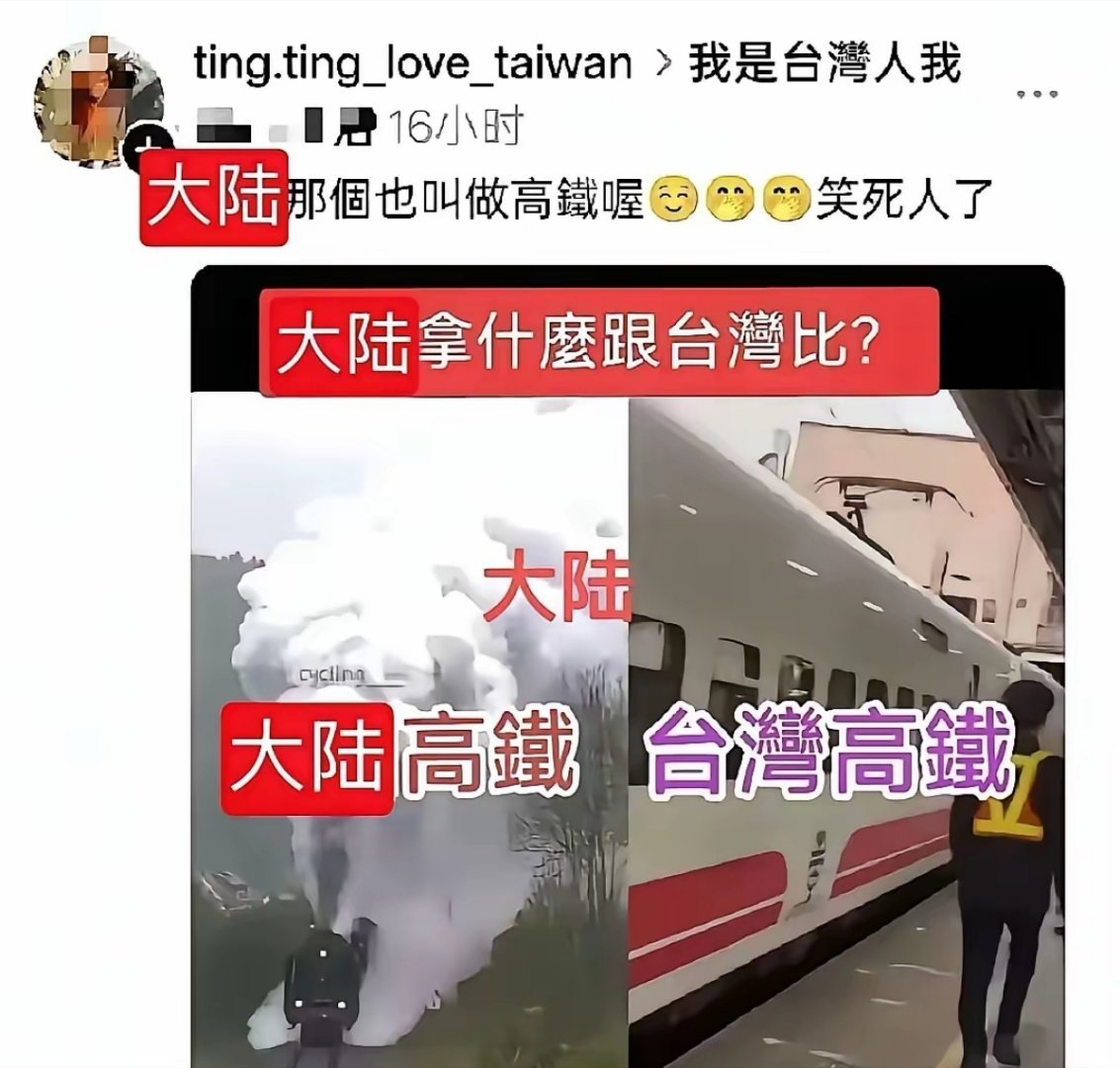 这认知还真不是浪得虚名