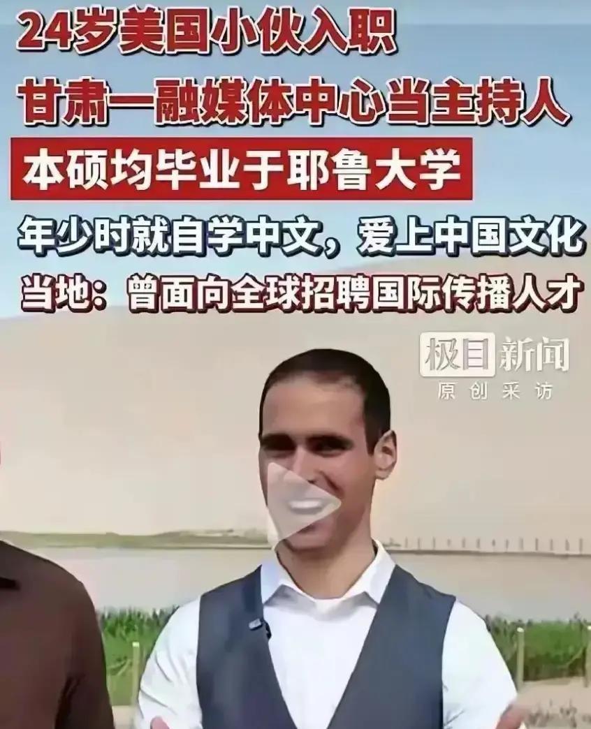 服了，三次书面预警全部作废！敦煌招聘根本不是失误，是刻意放水敦煌外籍主播招