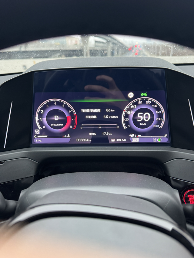 4.0的油耗全程高速路，4.0的油耗，尊贵的雅阁车主们，请问这属于什么水平？