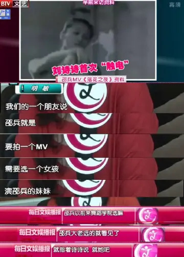 刘诗诗的出道经历科普，刘诗诗完全可以说是第一眼美人，在学生时代就已经先后被影视圈