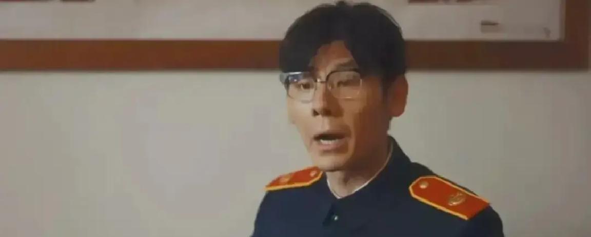 看《重器》真是能把人看分裂了，尤其是蒋奇明演的那个余高远，为了查案子，这都亲上第