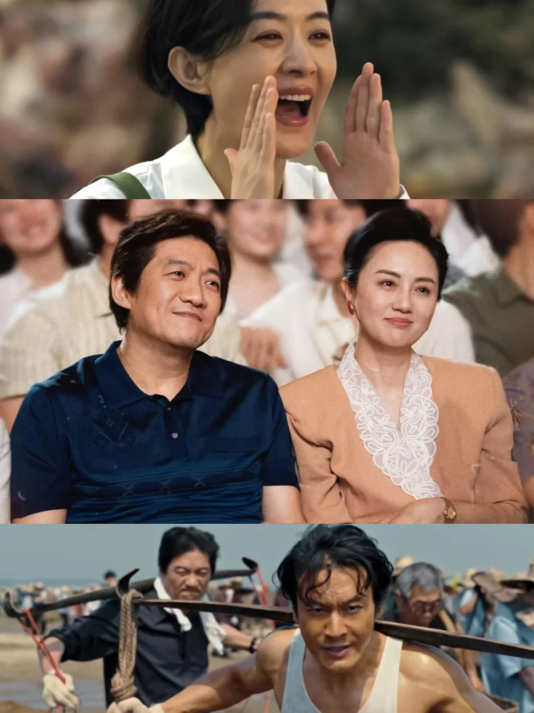 看了朱媛媛最后那部戏，真的眼泪止不住。