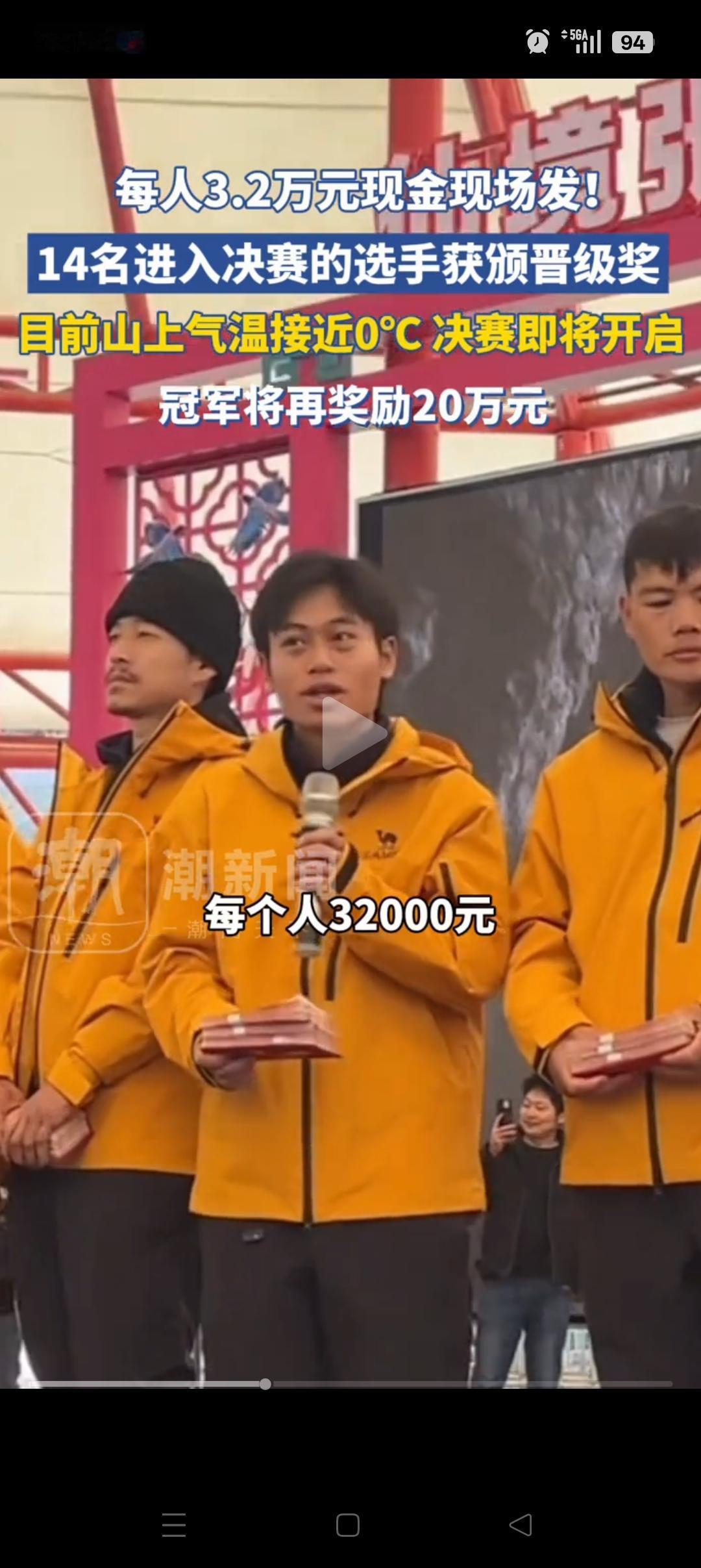 《荒野求生》节目组这波操作背后一定有高人指点！选手们不仅可以穿保暖内衣，还有统