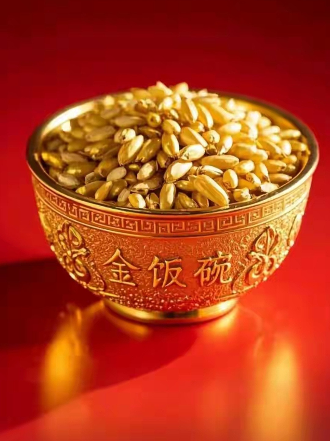 记录者普通人成功进体制的八种途径：1.公务员考试2.事业单位考试3.选