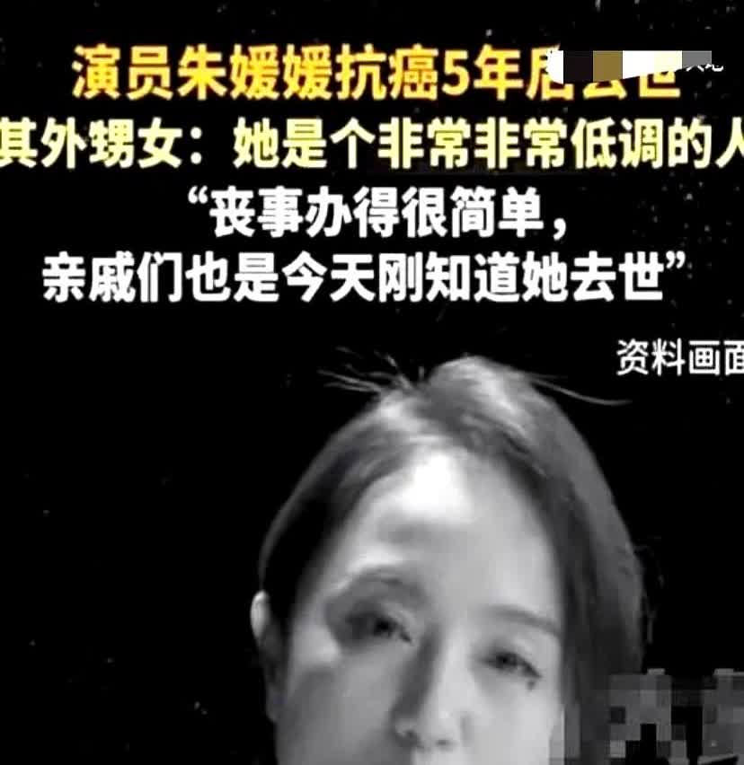 辛柏青说那天下午正准备去片场，手机突然响起他愣了好一会儿才接，电话那