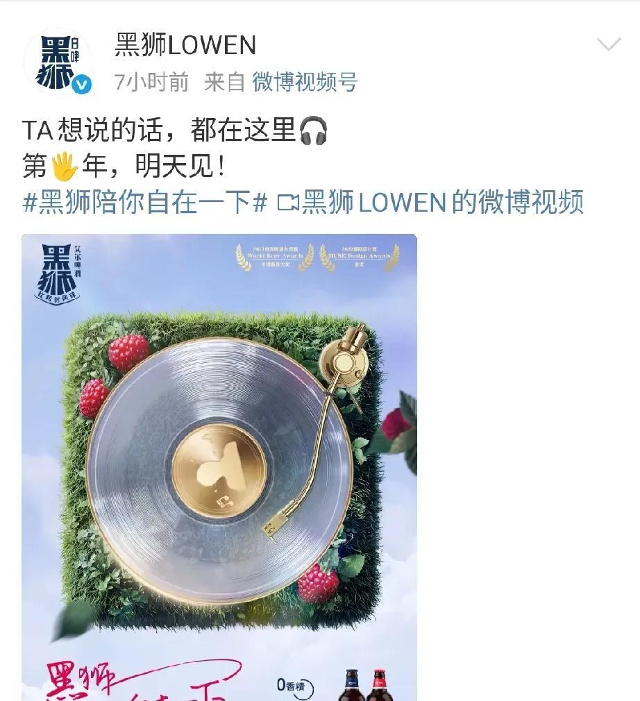 王一博又续签了一个商务。品牌有眼光，早早地就签下了王一博。一直续签了这么多年