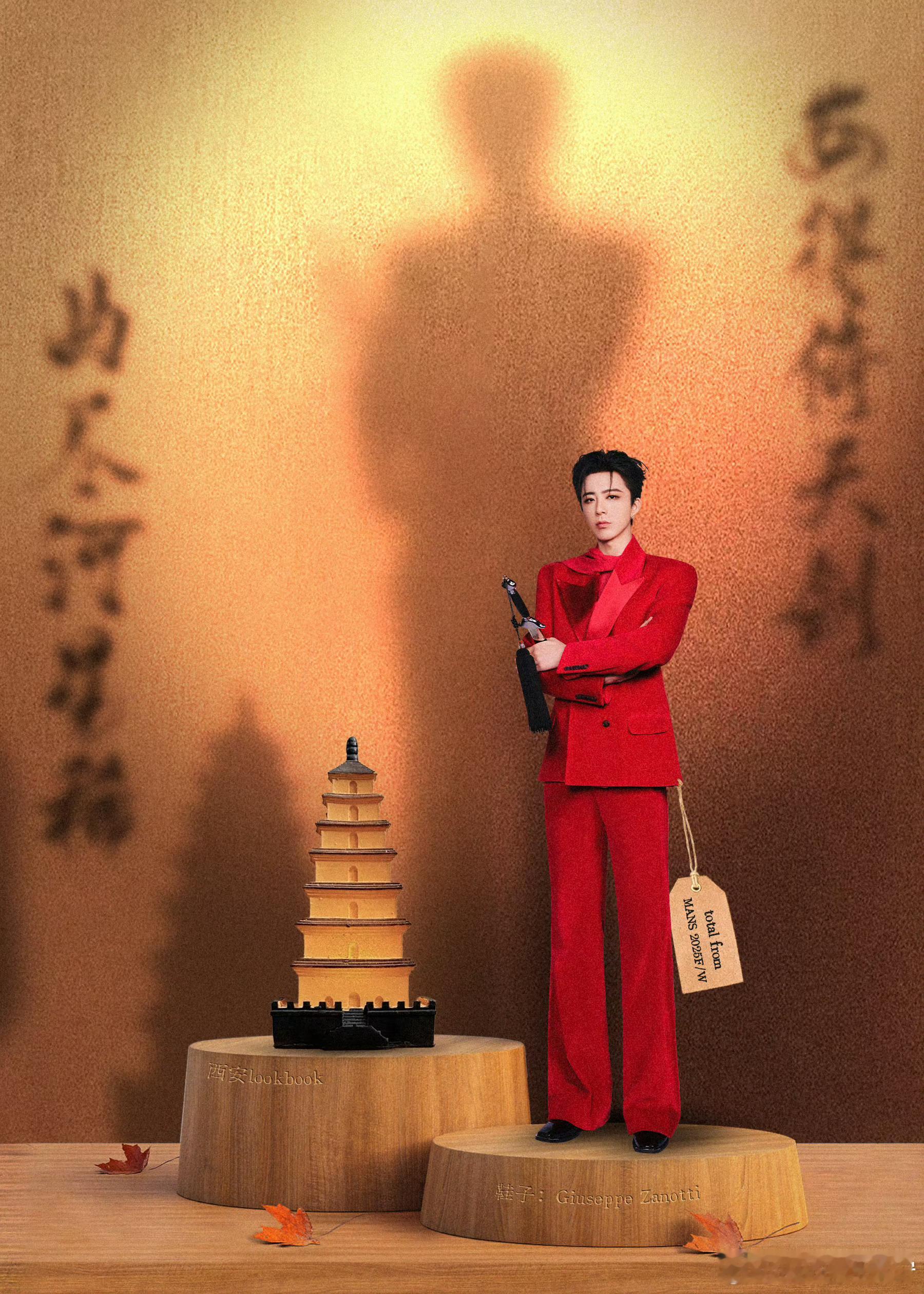 |时间过得好快，感觉西安站演唱会才结束没多久，北京站已经近在眼前啦！之前的几