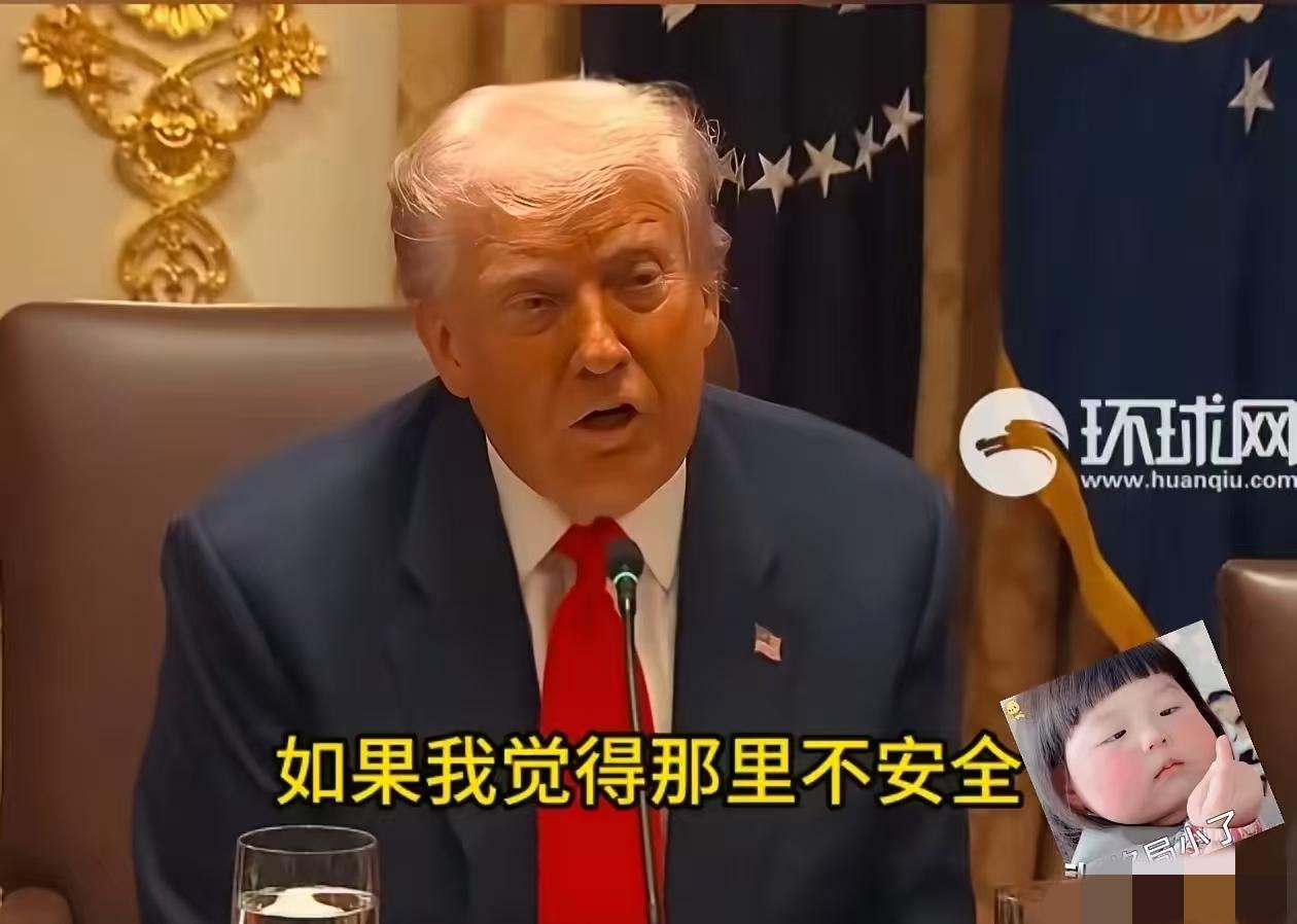 就在刚刚特朗普突然宣布了！10月15日，特朗普：如果波士顿存在“不安全”因