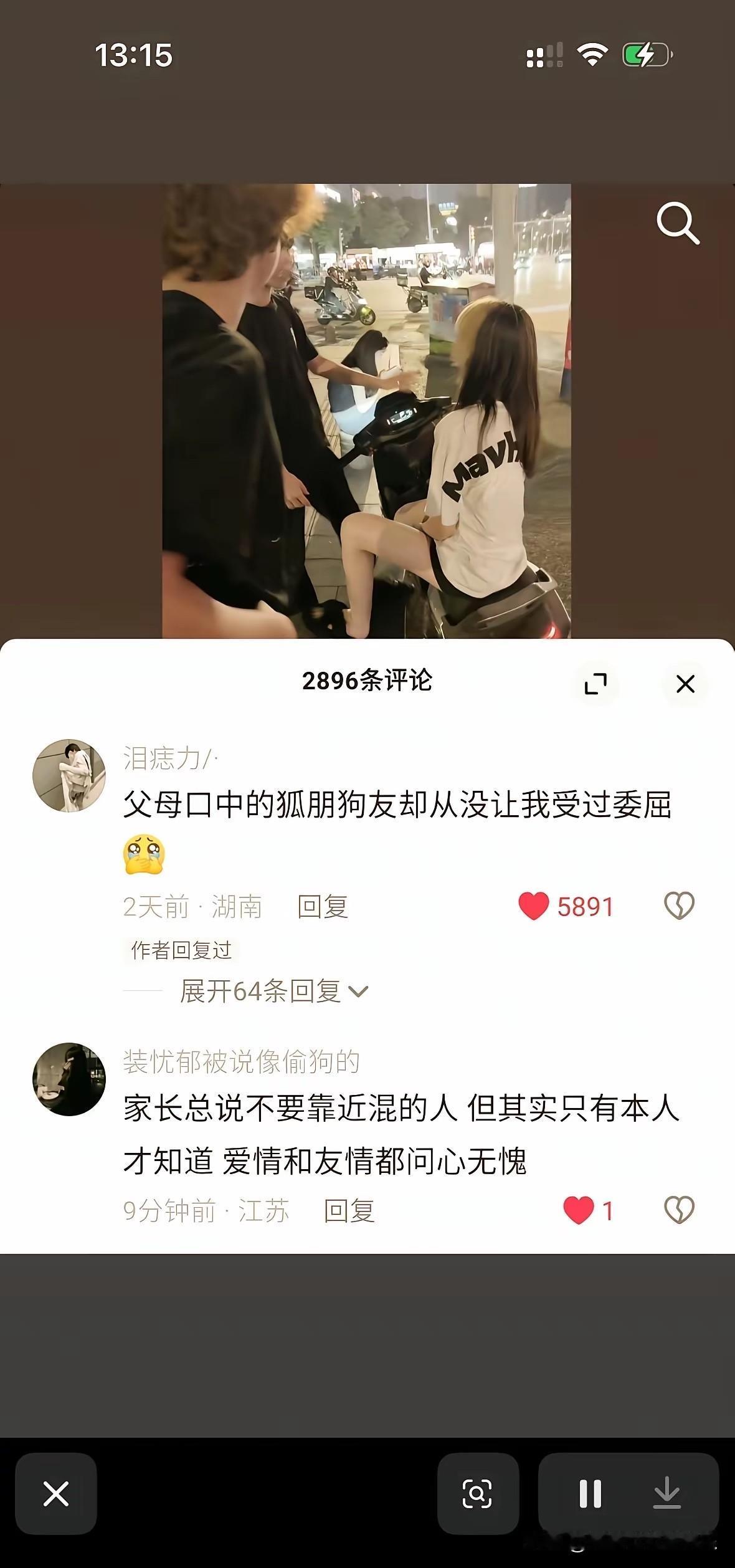 终于知道，为什么小黄毛，身边从来不缺女孩子了！[捂脸哭][捂脸哭][捂脸哭][捂脸哭]