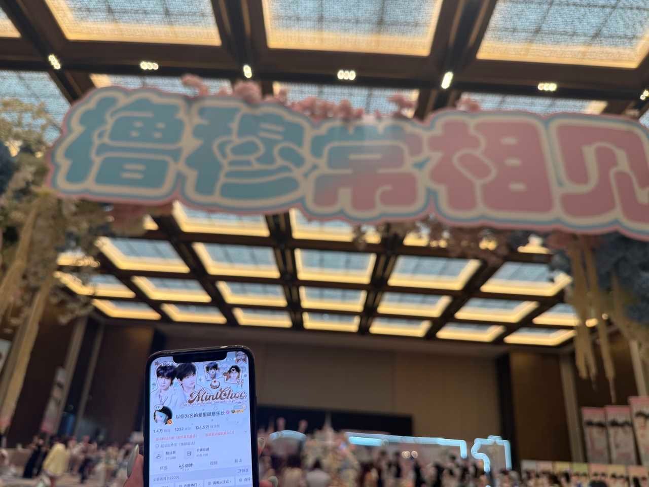 我家宝宝给我带的！蓝粉真好