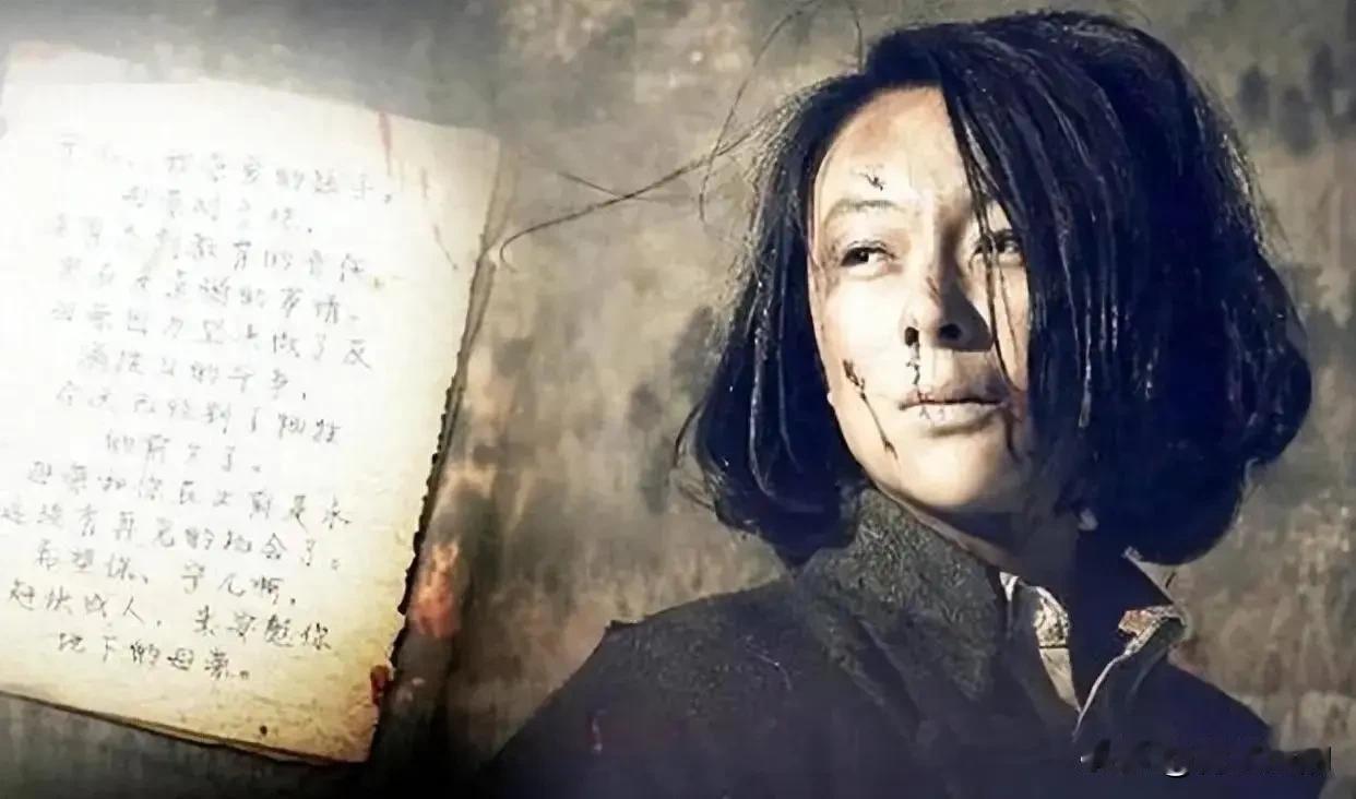赵一曼牺牲前有多惨？日军晚年回忆：她的惨叫声像来自地狱的声音这哪里是审讯？