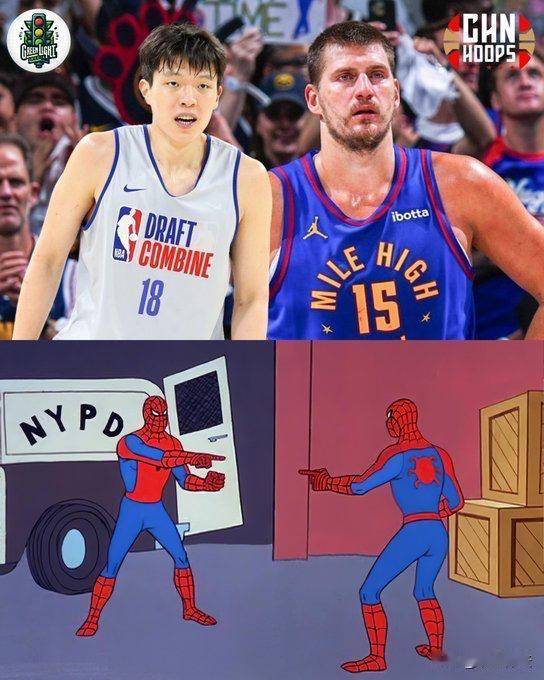 不会吧，篮网会把杨瀚森给摘了？最新的消息是，NBADraftRoom选秀
