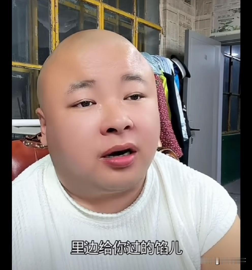 老狗讲述肚包肉和包子用纸盒子当肉馅！99%的肚包肉是河