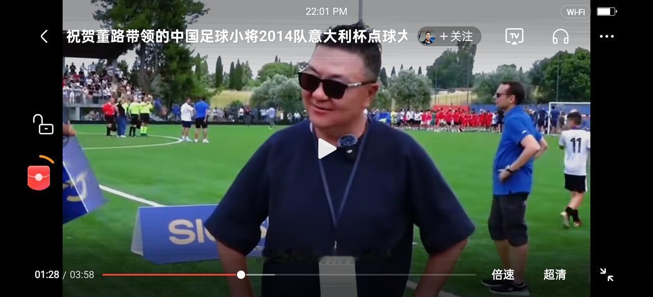 董路又夺冠了，时隔8年的传承！中国足球小将8年前在德国夺冠，那是8岁年龄组。