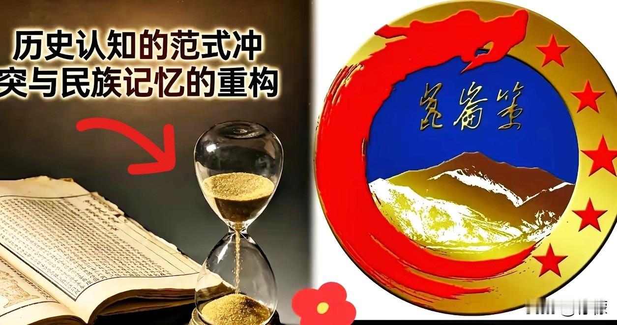 我真是太天真了，以前看见网上那些死命美化清朝的，还想着翻书跟人家辩一辩。结果