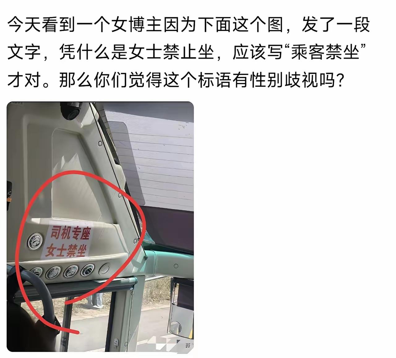 每一则规章制度，每一个口号标语，都是曾经用血泪教训甚至生命的代价换来的！