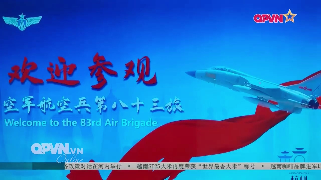 欢迎参观“钱江飞豹”歼轰-7A、歼-16同场垂尾看不到号没事，还有进气道烽火问鼎