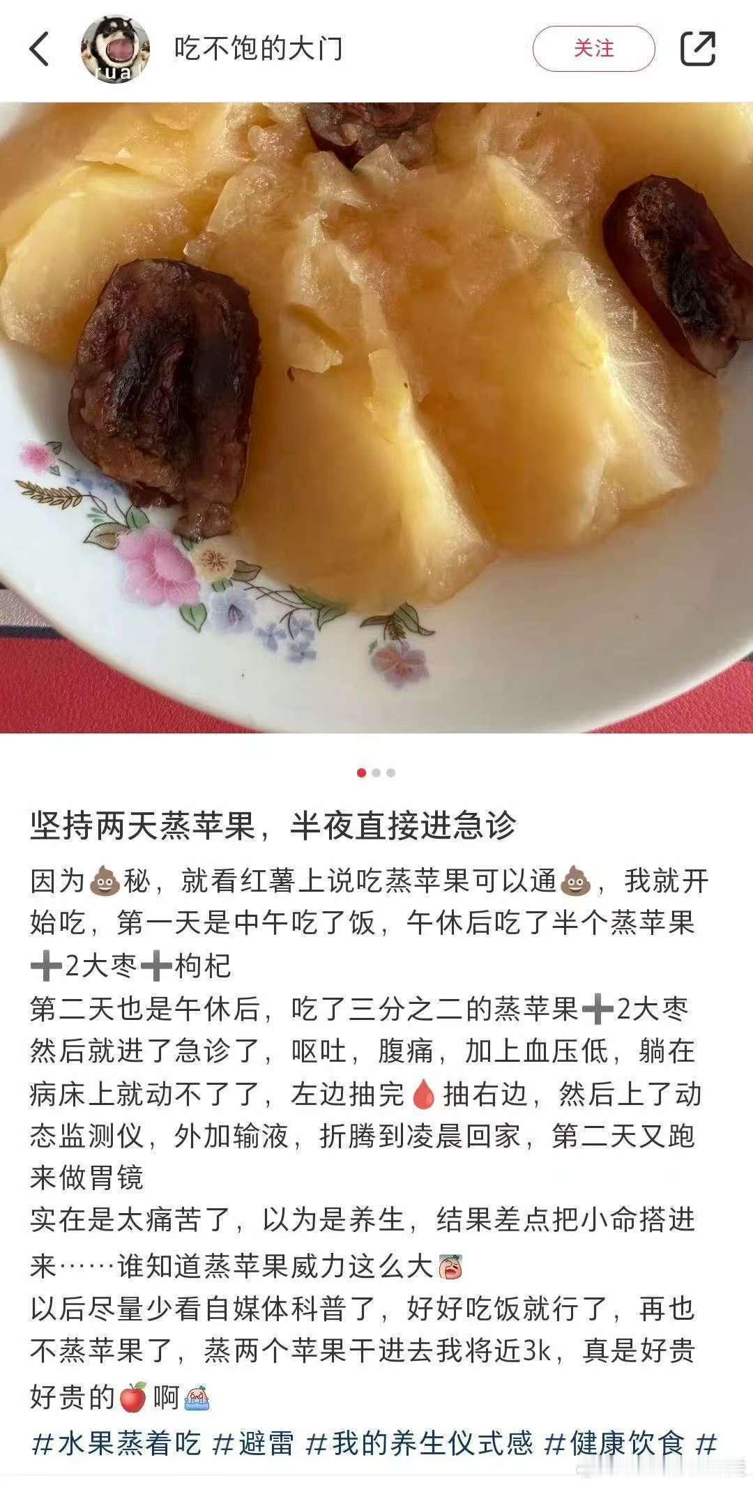 天哪.....中国网友的小脑袋瓜就是灵光
