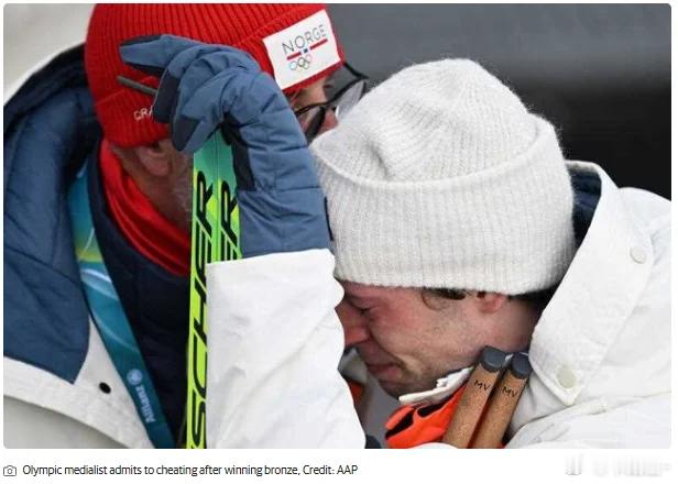 挪威选手冬奥摘铜后哭着自曝出轨大为震惊...在获得米兰冬奥会两项男子20公里个