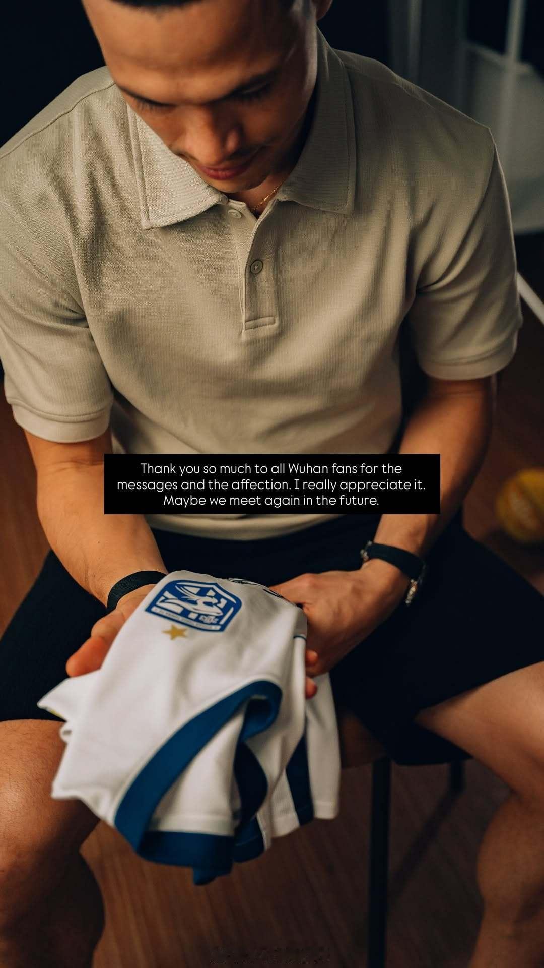 达兰感谢武汉球迷武汉三镇外援达兰更新社交媒体发文:“非常感谢所有武汉球迷的支持，