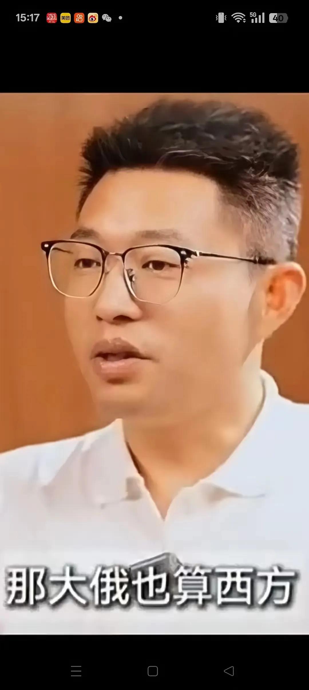 《第一财经日报》社论主笔王培霖约浙大博导师闵超进行辩论。这个可以有！本人完全