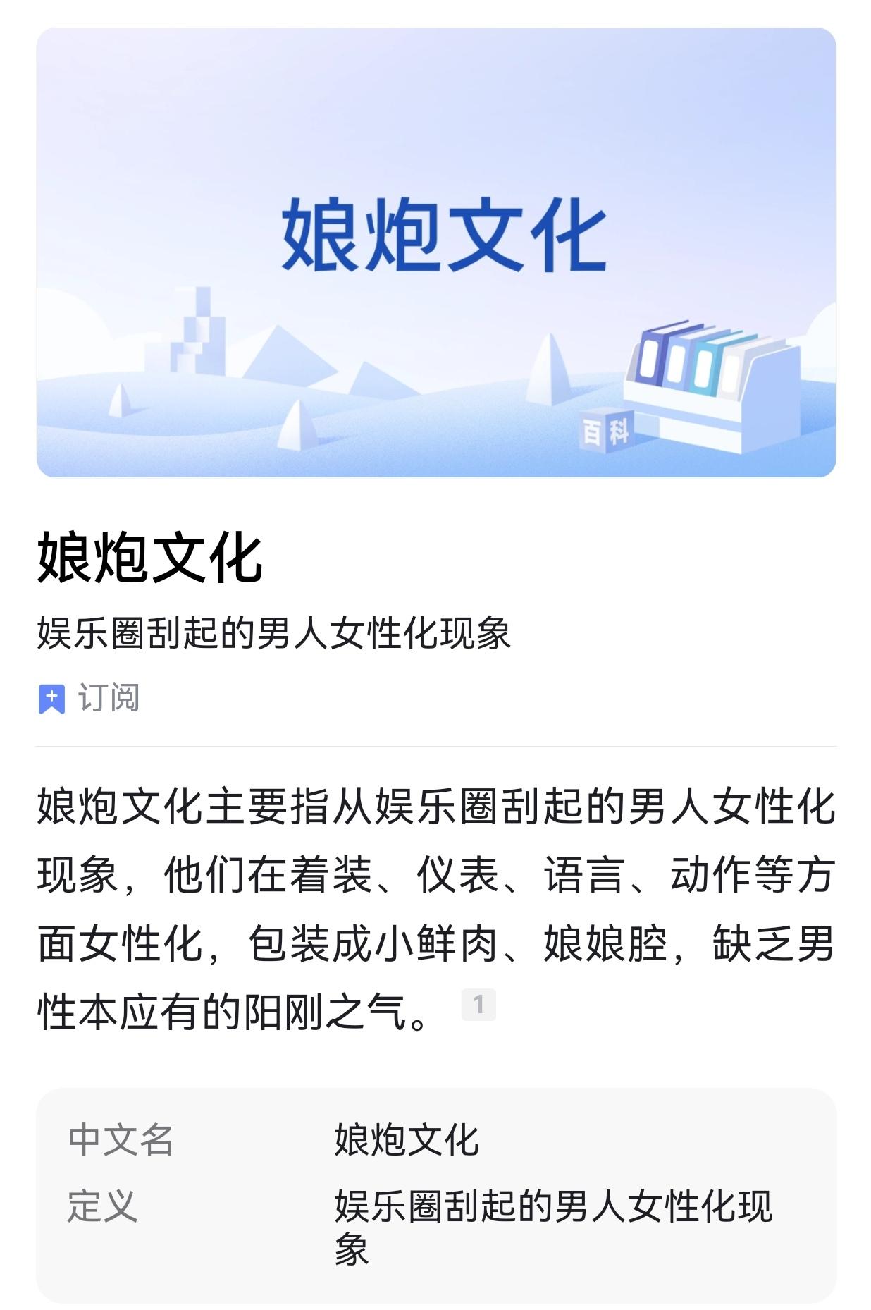 中国电影为什么烂片越来越多?就像有人质疑莫言获得诺贝尔文学奖一样，我还是认为与