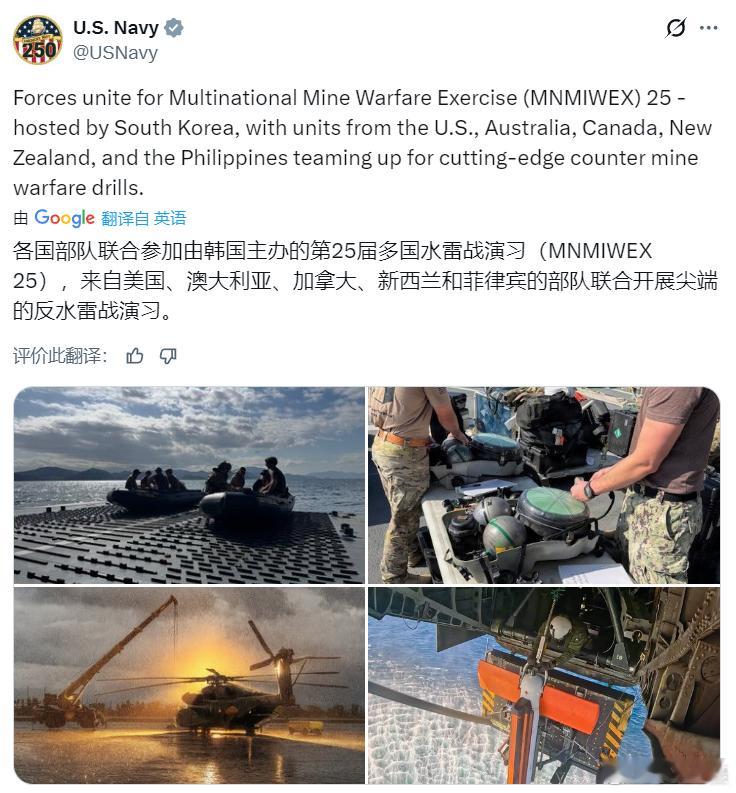 不是说好是“盟友”吗？这么冷漠？[滑稽笑]今（4）日，因台风“海鸥”，菲律宾中