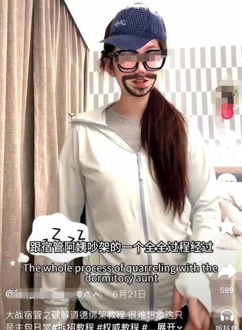 福建女子被4岁男童摸臀大反转了！当事人的账号被扒出，果然有点东西。 估计很多