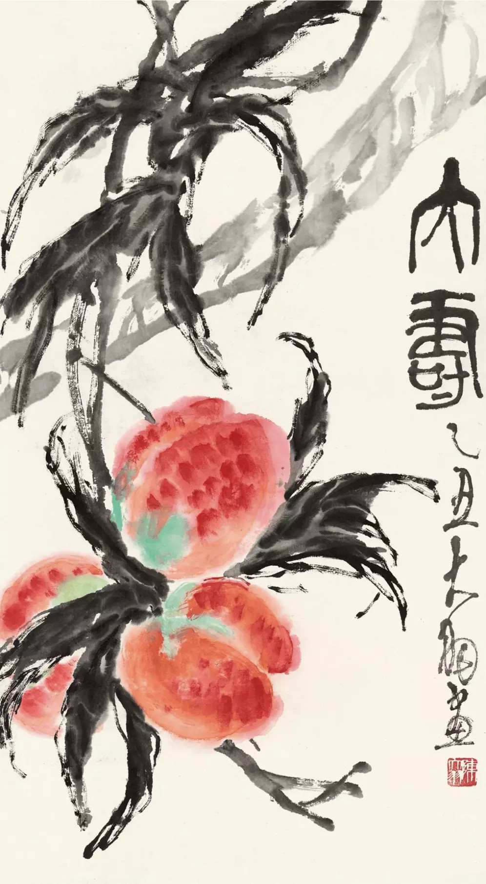 陈大羽画寿桃。陈大羽（1912－2001），著名大写意花鸟画大师，书法家、篆刻家