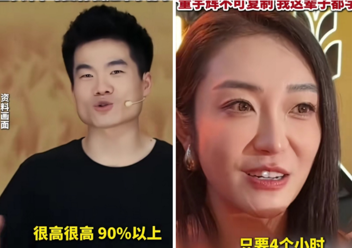 董宇辉真的高不可攀吗？这个女主播，终于说了句大实话她说，给她4个小时，她就能
