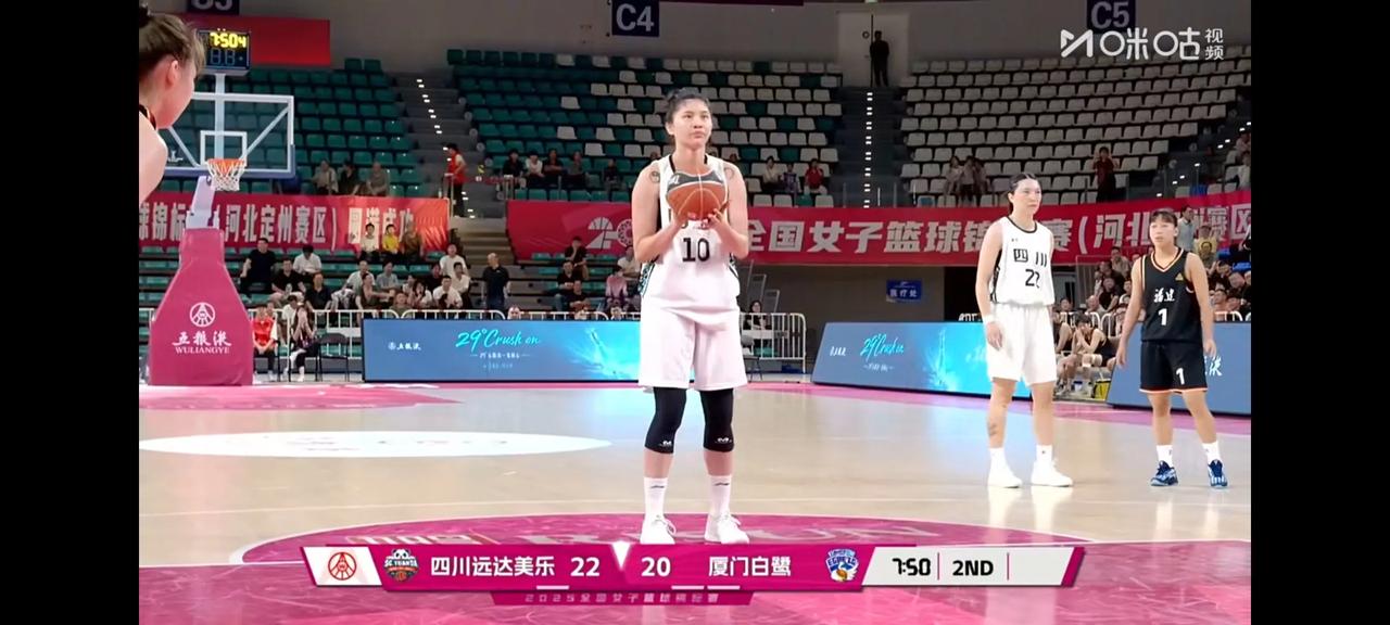 2025全国女篮锦标赛第4比赛日无3巨头的四川女篮半节比赛基本打花，最终84比
