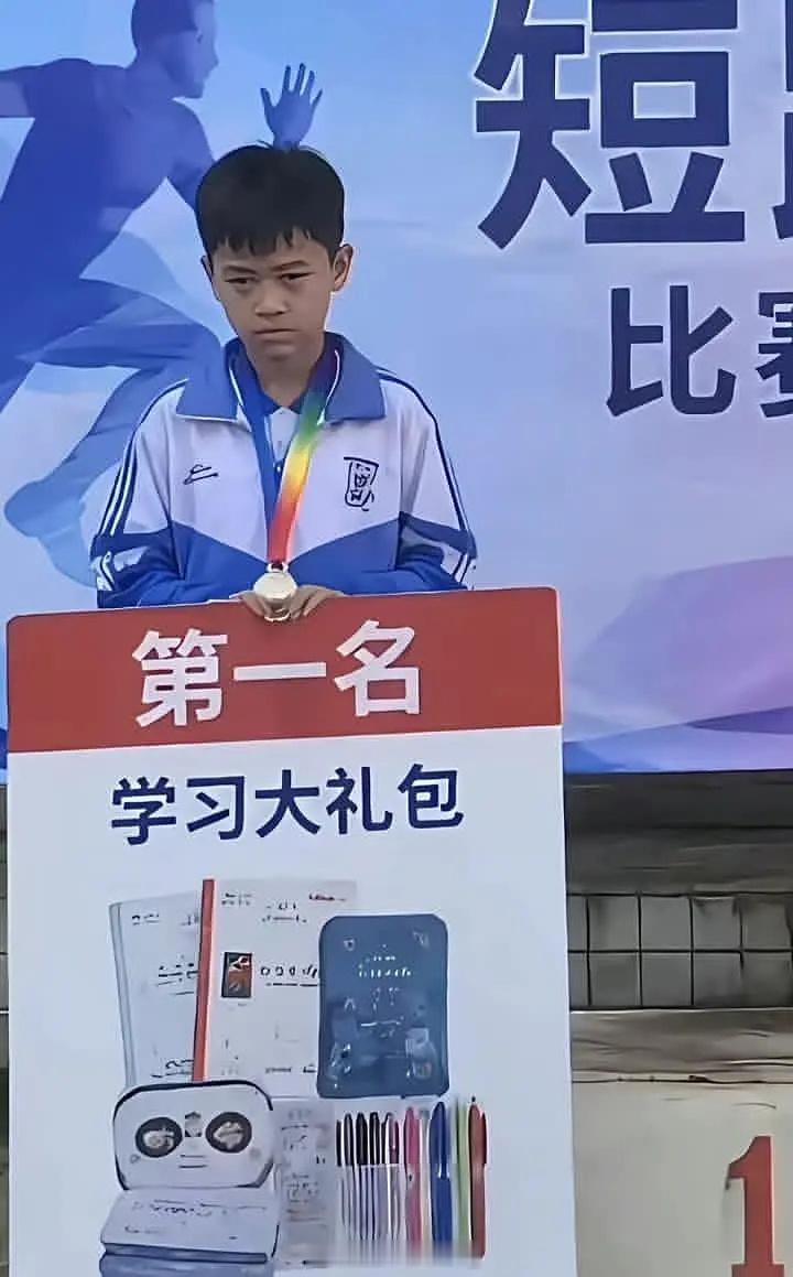 第二名的奖品我是真的喜欢​​​