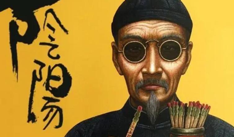 故事：从前，有个风水先生给一家人指了一个断子绝孙、受穷讨饭吃的鬼地。五年后，风水