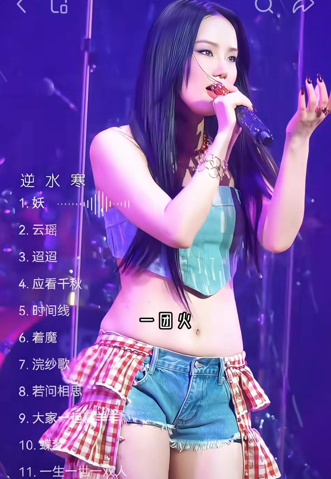 明明很瘦体重也很轻，可是穿这种衣服就是有一堆肉的感觉！最主要的是腰看着也很粗，