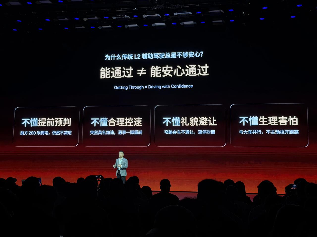 小鹏第二代VLA将解决的问题~~不过这算是目标，城区也应该问题不大，我是想拿去