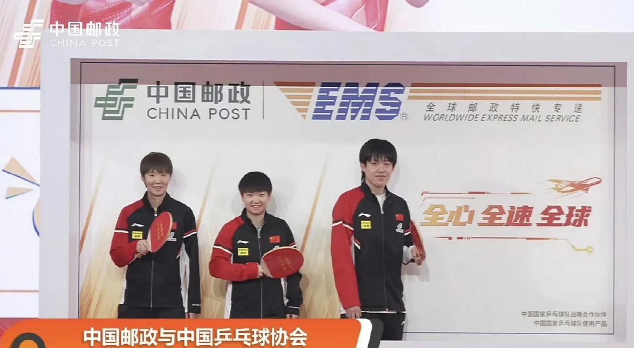 T2小分队上线，画面不要太和谐！曾经的三人小队，去国外打比赛，仅比莎莎、王楚钦
