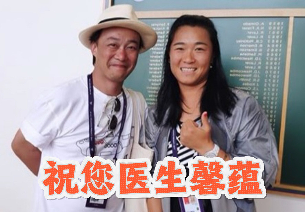 美网2026等雨停的期间，来看看中文签表以及资格赛突围球员正赛首轮可能抽到的选