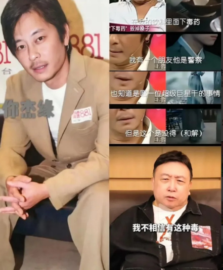一觉睡醒，王杰彻底坐不住了！不是他破产了，而是王晶这张嘴是哪壶不开提哪壶！王晶在