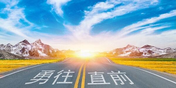 翻身申请已获批，稳住，你要赢了！刷到这条，不是巧合，是老天爷在通知你：翻身申