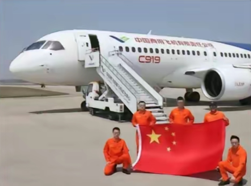 如果欧美坚决不给中国大飞机适航证会怎样？说句扎心的，拿不到欧美的证，C919很难