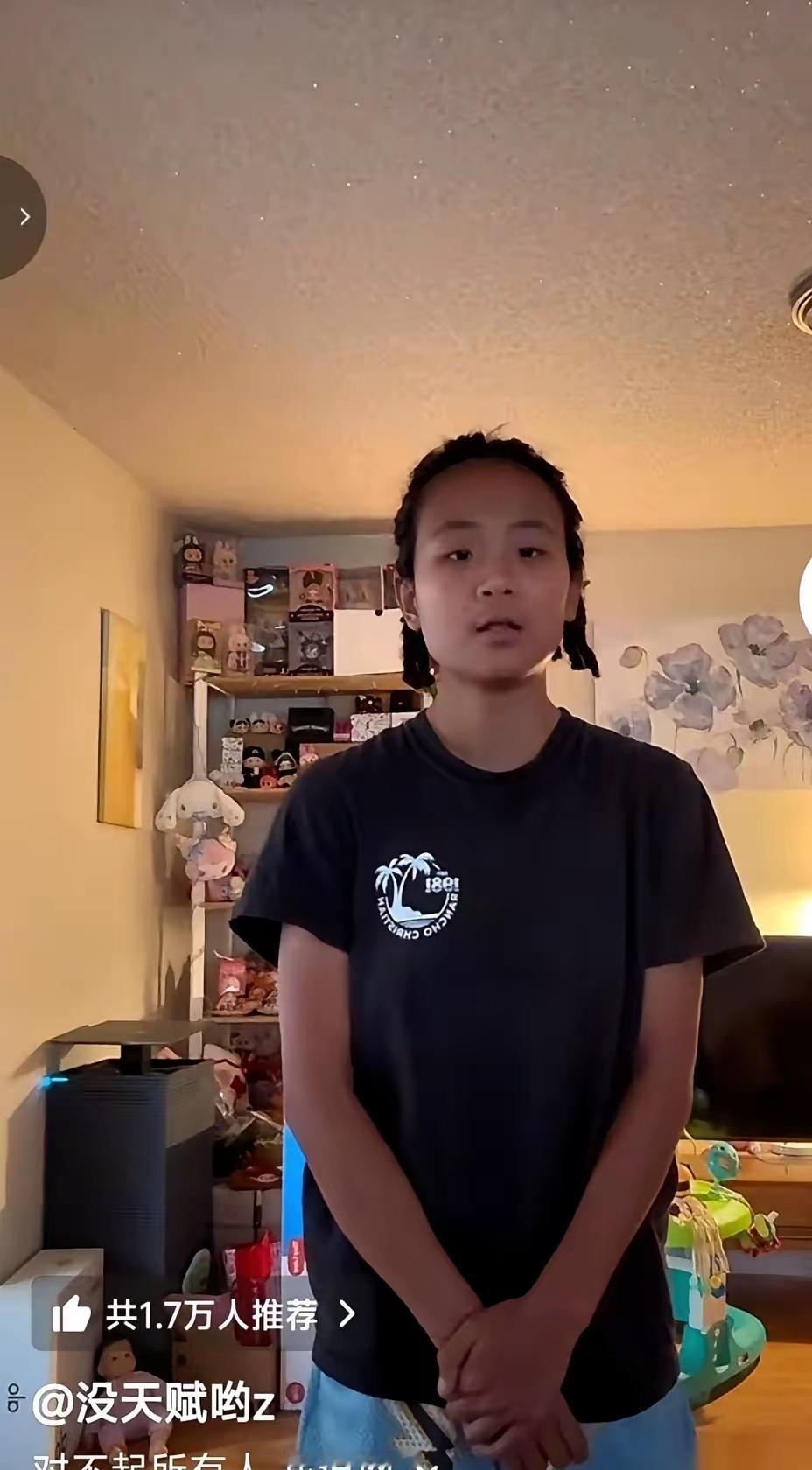那个被公司送去美国训练的姑娘，张家裔，现在被公司直接扔在了美国。一纸解约合同，甩