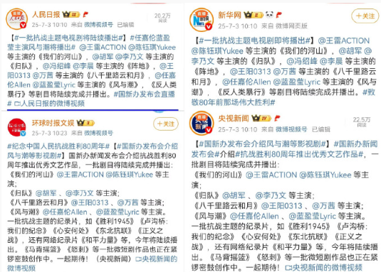 央妈撑腰，就是爽央妈这波简直及时雨​​​