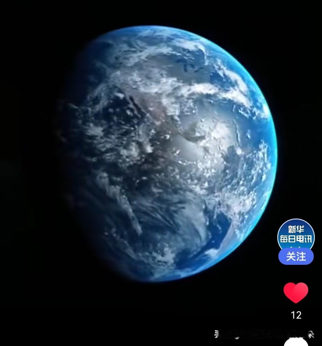 【独家】地球自转加速！2020年起一天已不足24小时，未来或现“负闰秒”？—