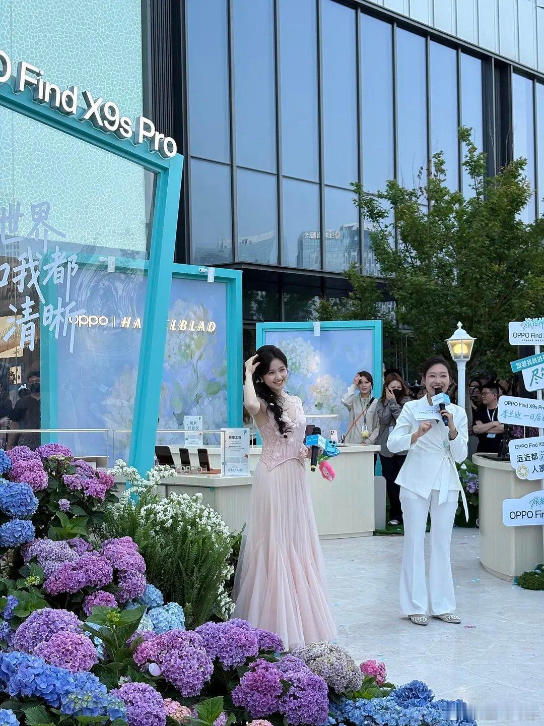 好仙啊李兰迪完全天使来的！