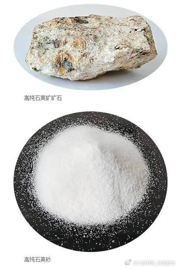 问：中国制造芯片，所需要的高纯石英砂需要从美国进口吗？美国会不会断供？Ｇeｍini回答：是的，中国在